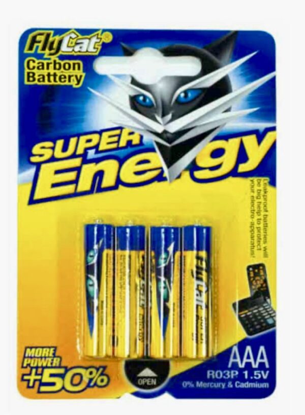 BATTERY AAA 1.5V 4PK