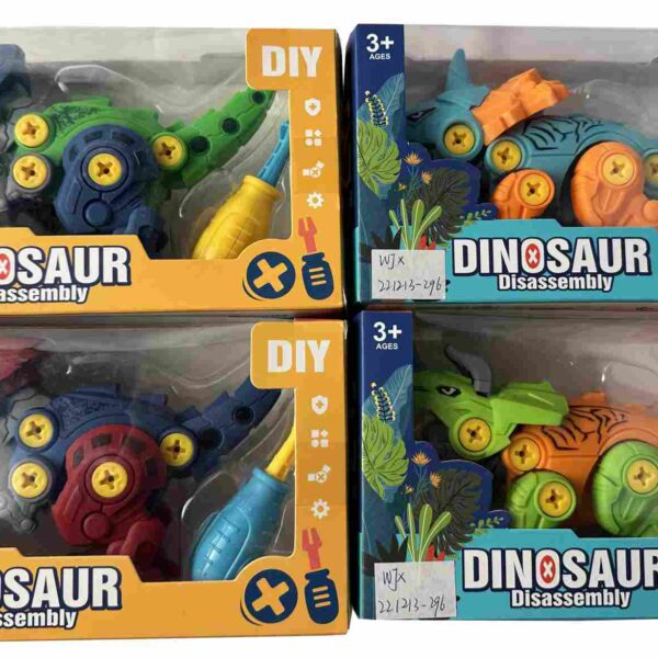 TOY-ANM-012.jpg LARGE ASSEMBLE DINOSAUR