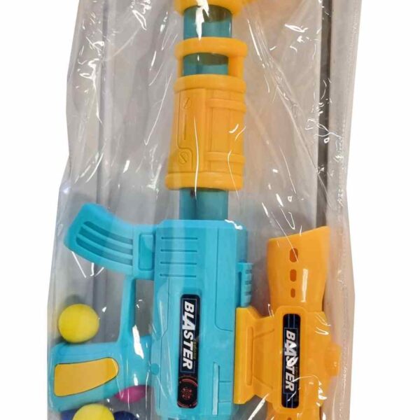 TOY-GUN-003.jpg SOFT BALL BULLET GUN