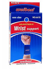 HBA-SUP-001.jpg WRIST SUPPORT 2PK