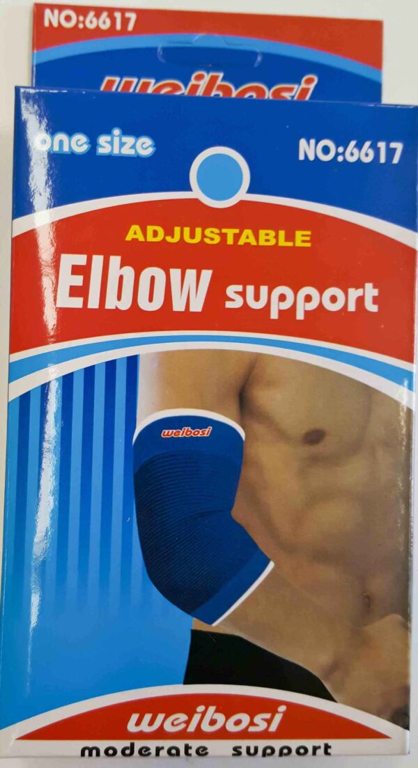ELBOW SUPPORT 2PK