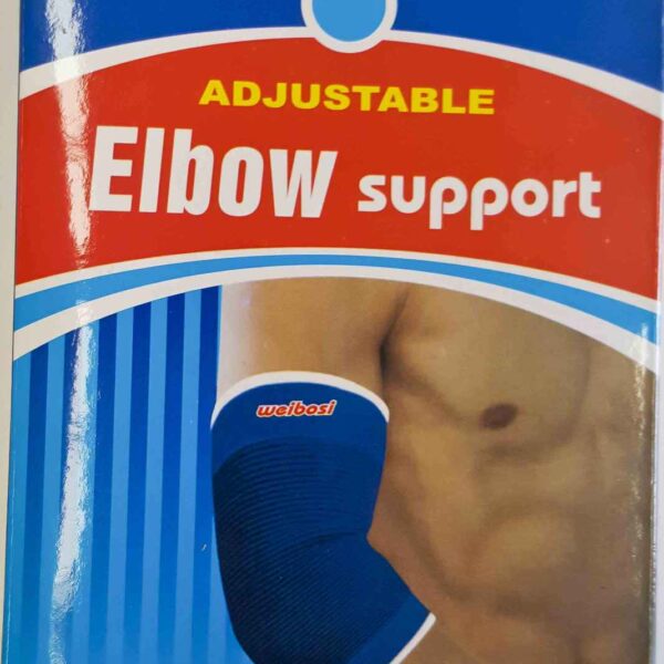 HBA-SUP-002.jpg ELBOW SUPPORT 2PK